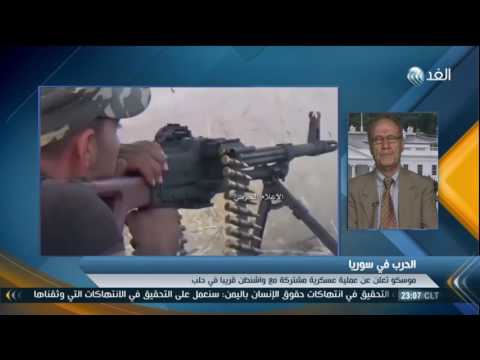تنسيق روسي أميركي للعمليات العسكرية المشتركة ضد داعش والنصرة في حلب