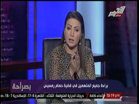 إيمان عز الدين تُطالب الإعلاميين بتحري الدقة