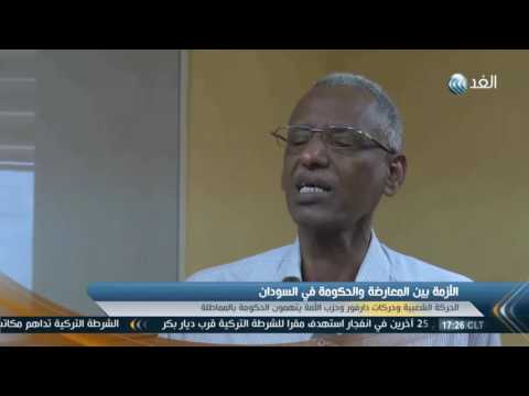 فشل المباحثات بين الحكومة والحركات المسلحة في العاصمة الإثيوبية