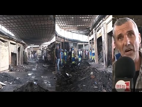 خسائر مادية كبيرة في حريق سوق كاساباراطا في طنجة