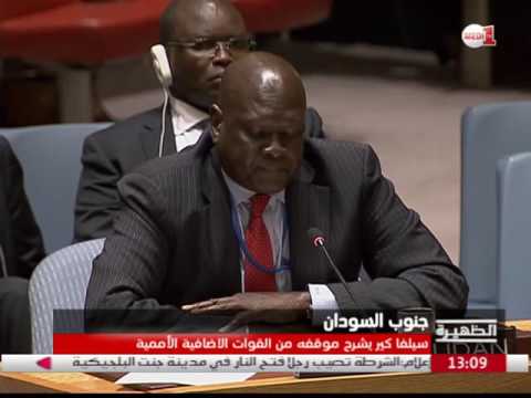 بالفيديو سيلفا كير يشرح موقفه من القوات الإضافية الأممية في جنوب السودان