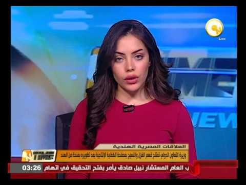 وزيرة التعاون الدولي تفتتح قسم الغزل والنسيج بمصلحة الكفاية الإنتاجية