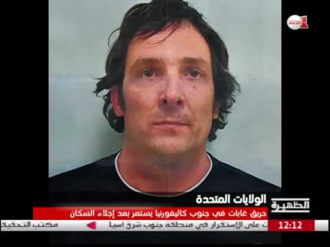 بالفيديو حريق غابات في جنوب كاليفورنيا يستعر بعد إجلاء السكان