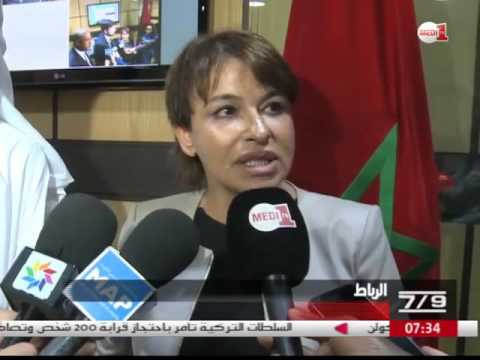 بالفيديو المغرب والإمارات يعملان سويا لتوفير شروط إنجاح قمة كوب 22