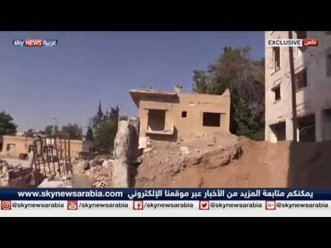 تعرف على الأهوال التي يعيشها سكان منبج في زمن داعش