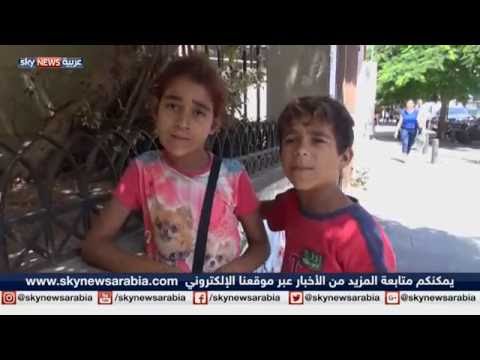 طرح جديد لفكرة التسول بين العوز واستغلال المافيا