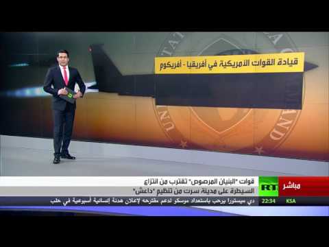 غارات أميركية مكثفة على تنظيم داعش في سرت