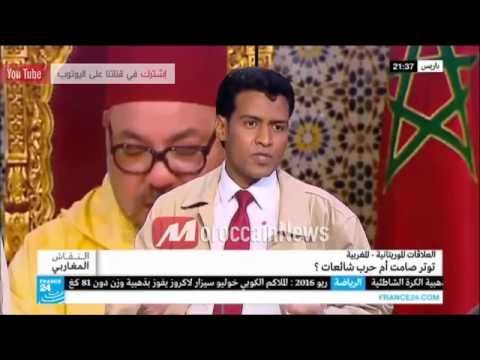 موريتاني يدافع عن المغرب و ينتقد النظام الحاكم في بلاده
