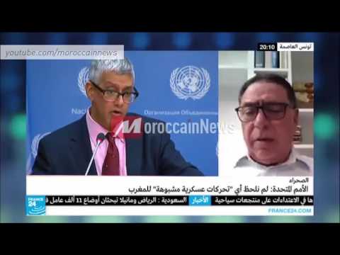 الأمم المتحدة تفند المزاعم المفتعلة من طرف الجبهة الوهمية