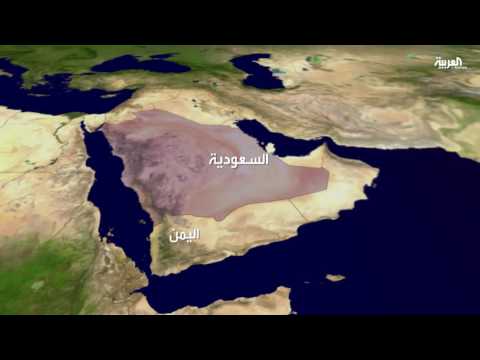 شاهد الحوثيون يستخدمون قنابل عنقودية لاستهداف الحدود السعودية