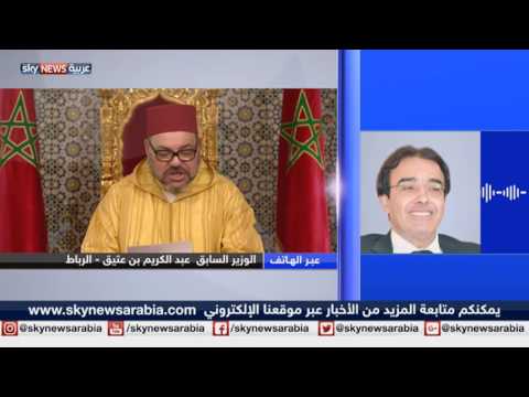 بن عتيق يؤكد أن هناك واجبات جزائرية مغربية لمواجهة التحديات