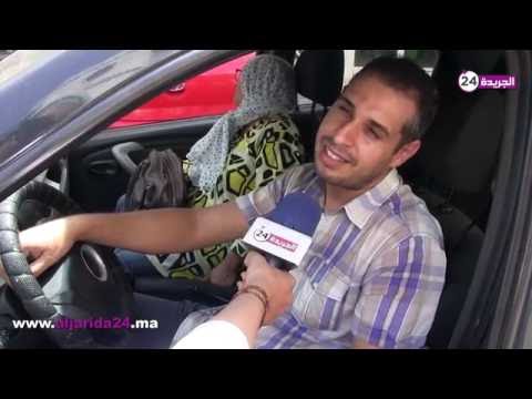 بالفيديو عيد الأضحى يتزامن مع مواعيد الدخول المدرسية