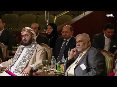 بالفيديو سفراء الدول الـ 18 يحذِرون من خطورة الانقلابيين على وحدة اليمن