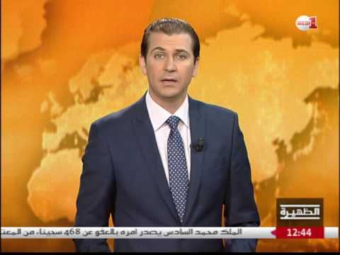 بالفيديو  إعدام المدانين بارتكاب مذبحة سبايكر في العراق