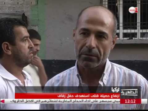 بالفيديو  أردوغان يتهم تنظيم داعش بالوقوف وراء هجوم غازي عنتاب