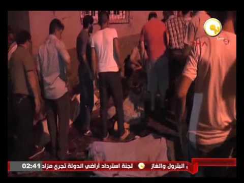 شاهد الخارجية المصرية تدين التفجير الإرهابي شرق  تركيا