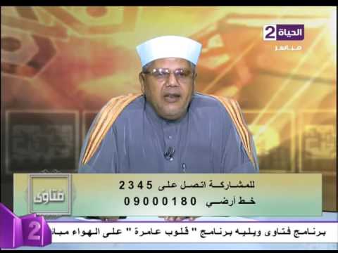 متصلة تشتكي من أن زوجها يتعاطى المخدرات