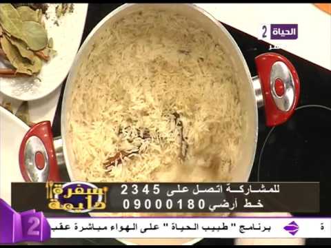 طريقة عمل طاجن المكرونة بكرات اللحم