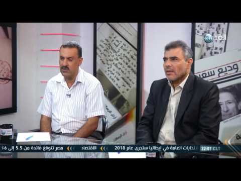 الانتخابات المحلية الفلسطينية محفوفة بالمخاطر
