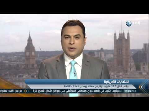 ردود أفعال الأميركيين إزاء محاولات ترامب الأخيرة لتغيير منهجه الدعائي