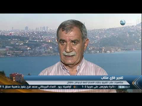 خبير يؤكد أن تفجيرات تركيا المتتالية وراء توتر العلاقة بين أردوغان والشعب