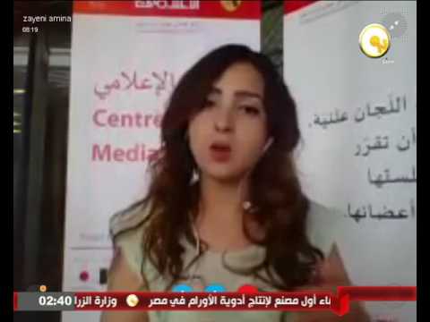 تونس تنتظر ثقة البرلمان لبدء العمل في حكومتها الجديدة