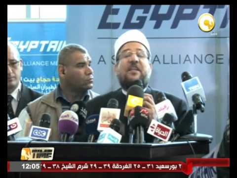 شاهد بدء الحملة الدعوية لتوعيه حجاج بيت الله بمناسك الحج