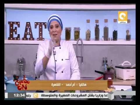 طريقة عمل خرشوف محشي باللحمة