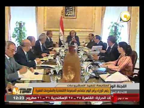 رئيس الوزراء يرأس اجتماع المجموعة الاقتصادية وآخر للمشروعات الصغيرة