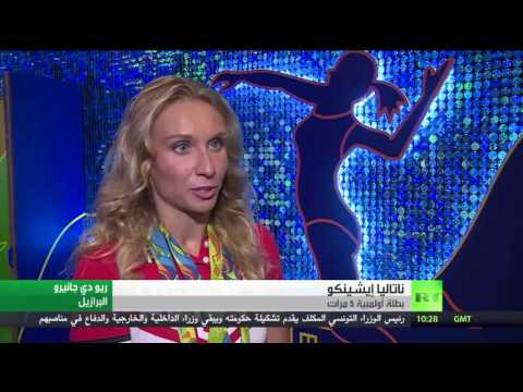 مشروع لتكريم أمهات الرياضيين في ريو