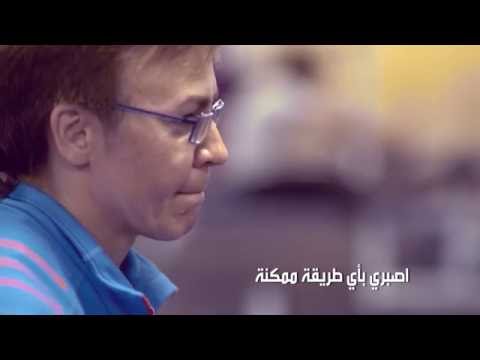 البارأولمبيون الروس ينتظرون قرار مشاركتهم في ريو