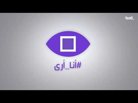شاهد وقفة احتجاجية لموظفي شركة الكهرباء في طرابلس
