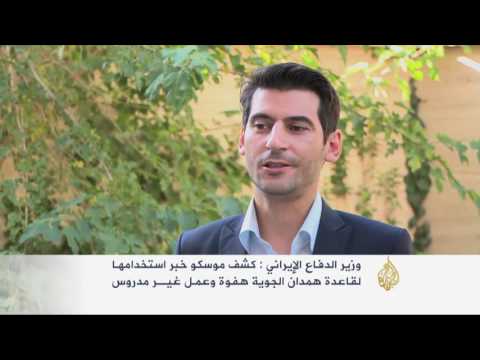 طهران تؤكد أن القصف الروسي على سورية من إيران كان مؤقتا