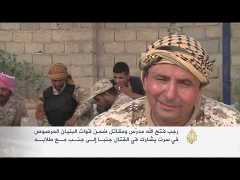 رجب فتح الله مدرّس ومقاتل في صفوف قوات عملية البنيان المرصوص في مدينة سرت