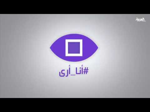 تجدّد الغارات الجوية على مدينة إدلب وريفها