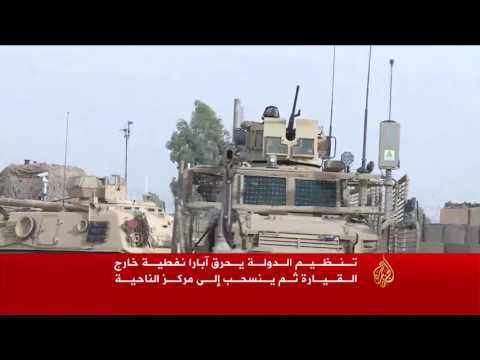 القوات العراقية تعلن دخولها مركز القيارة جنوب الموصل