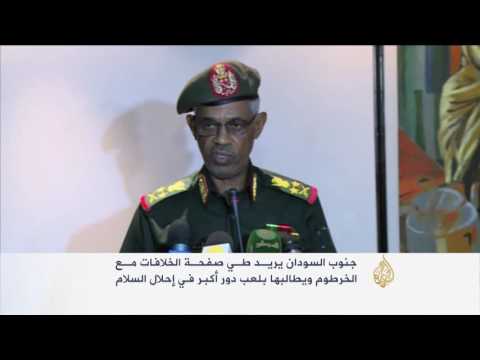 جوبا تكشف عنن نيتها طي صفحة الخلافات مع الخرطوم
