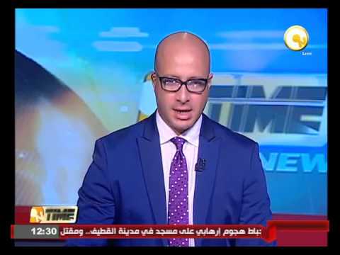 جولة في الأخبار الاقتصادية المصرية