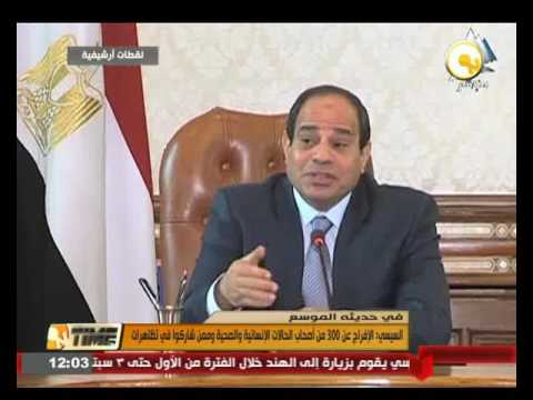 السيسي يكشف عن موعد برنامج لتمكين الشباب من المواقع العليا
