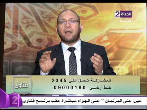 في الحلال ما يغني عن الحرام