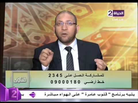 متصلة توضح بأن زوجها طلقها 3 مرات وهي تريد العودة له