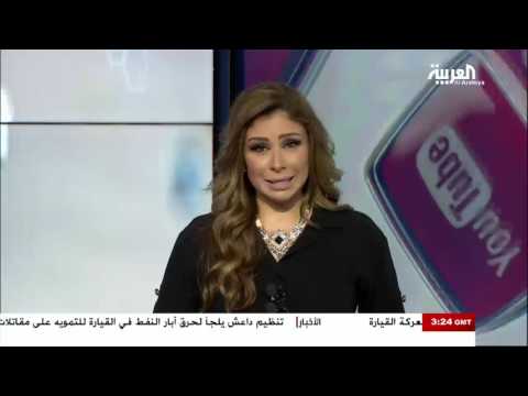 صور انستغرام تكشف الاكتئاب