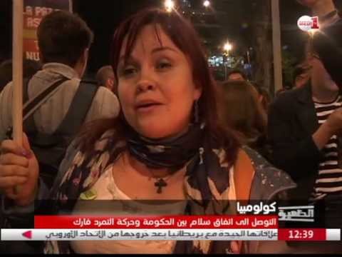 الحكومة الكولومبية وحركة التمرد فارك تتوصلان إلى اتفاق للسلام