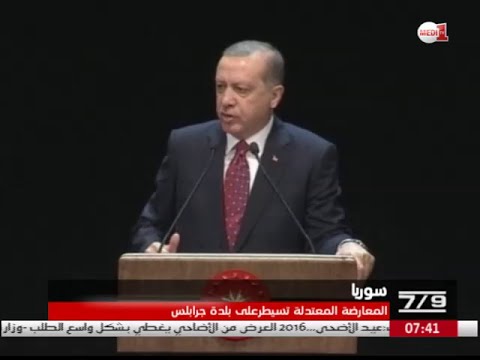 السيطرةعلى بلدة جرابلس في سورية