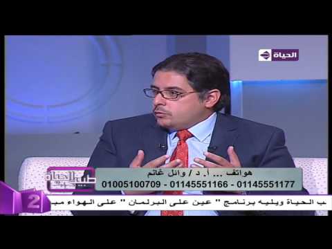 طرق علاج التثدي عند الرجال