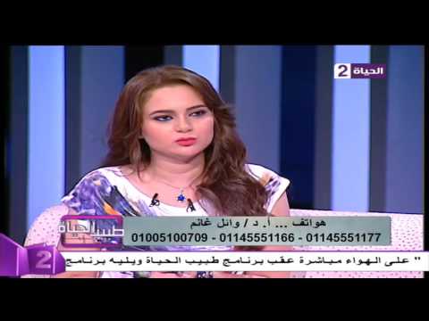 تعرف على أحدث طرق شد ترهلات الثدي