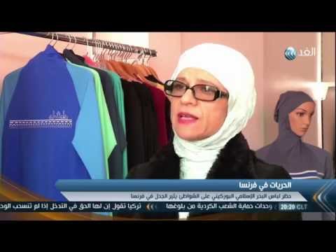 بالفيديو مخاوف كبيرة بعد أكثر من 20 بلدية منعه على شواطئها