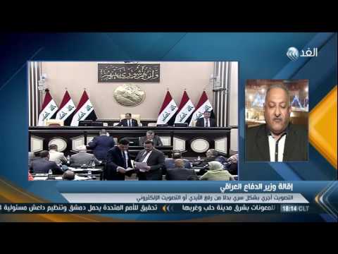 بالفيديو تداعيات سحب البرلمان العراقي الثقة من وزير الدفاع