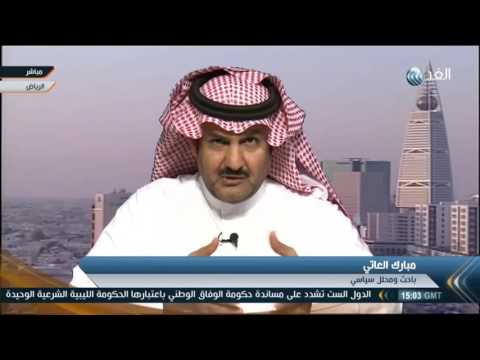 بالفيديو مخرجات اجتماع كيري والجبير بشأن الأزمة اليمنية وإيجاد حلول لإنهاء الصراع