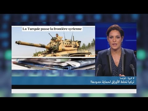 شاهد تركيا تخلط الأوراق لحماية حدودها